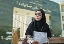 توقیف اموال بابت مهریه