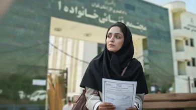 توقیف اموال بابت مهریه