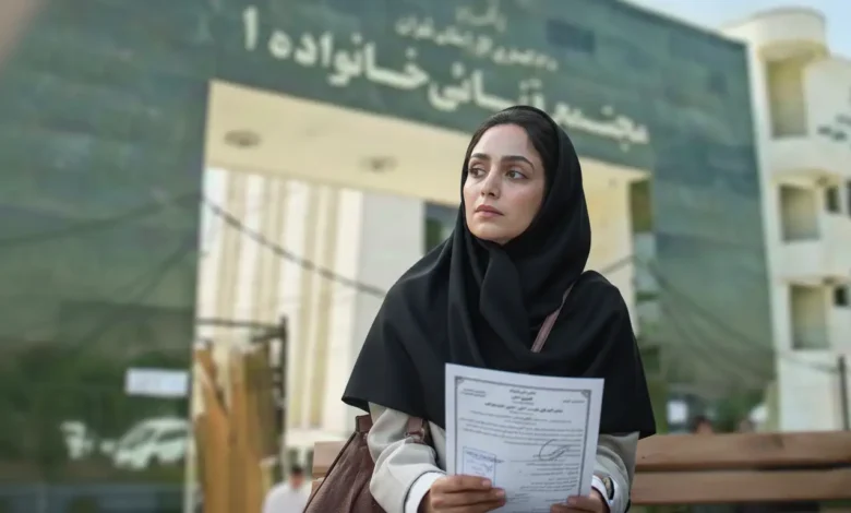 توقیف اموال بابت مهریه